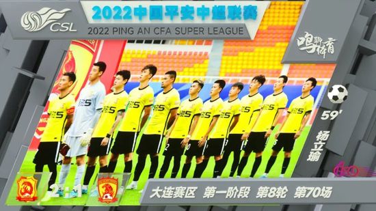 北京时间今天凌晨，多家媒体宣称拜仁将会1500万欧签下萨拉戈萨，罗马诺在下午以标志性Herewego宣布球员将加盟拜仁，德甲霸主晚上官宣，整个流程仅约15个小时。